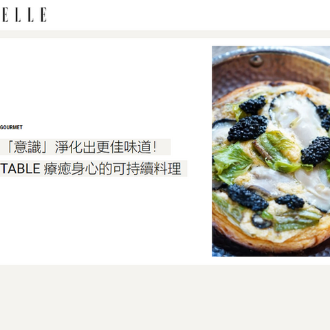 ELLE HK